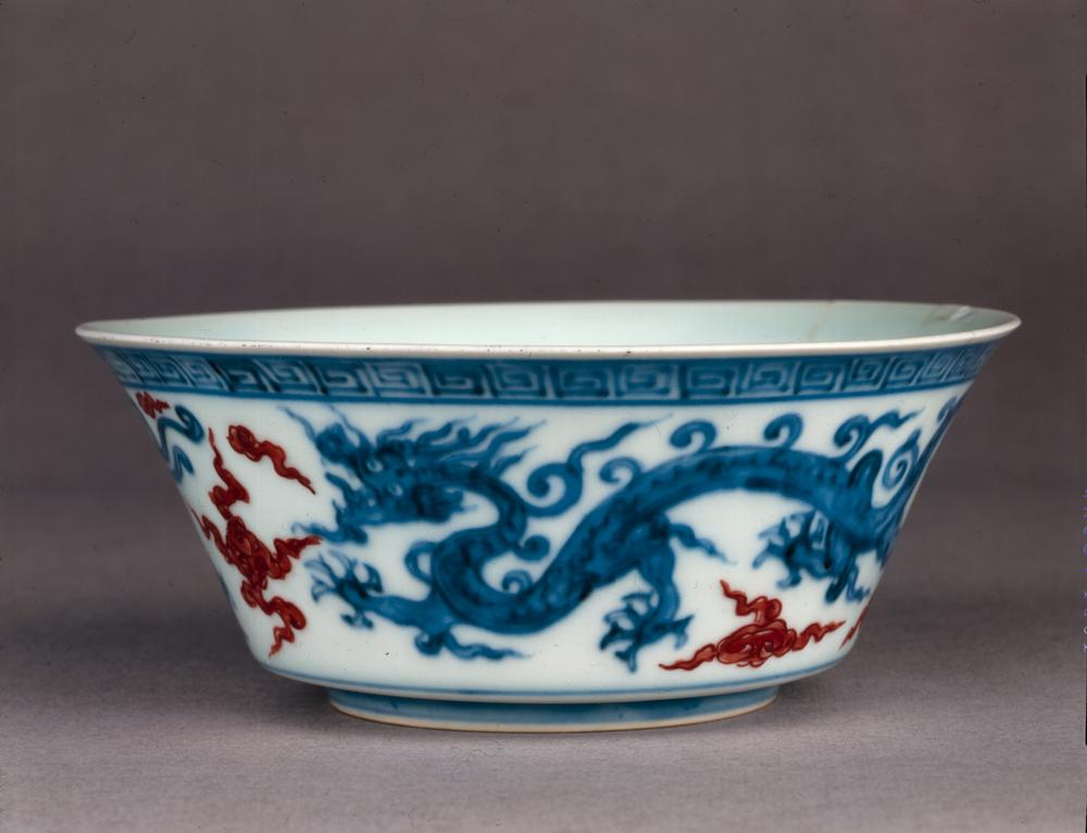 图片[1]-bowl BM-PDF-A.706-China Archive